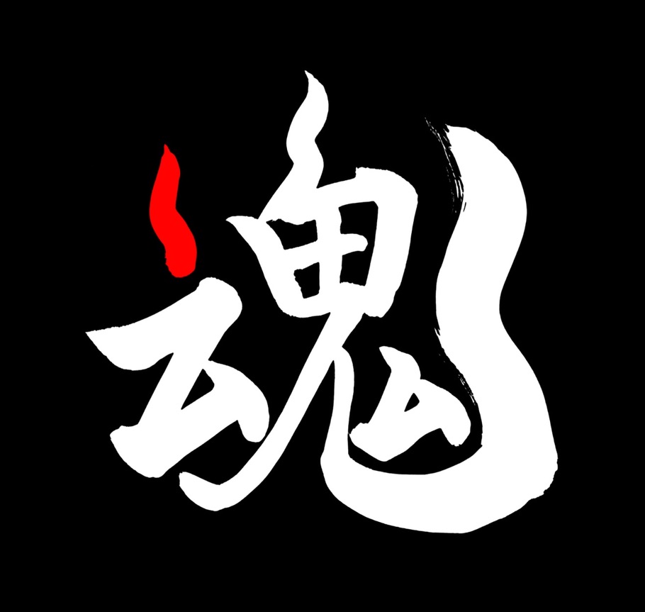 合同会社らいとすぴりっつ ロゴ