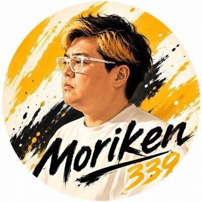 森田健太（もりけん）